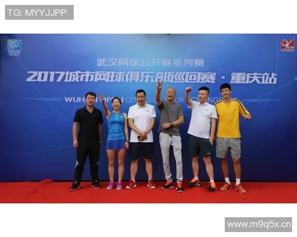 武汉网球队比赛经验分析及其对未来表现的影响探讨 武汉网球队比赛经验分析及其对未来表现的影响探讨