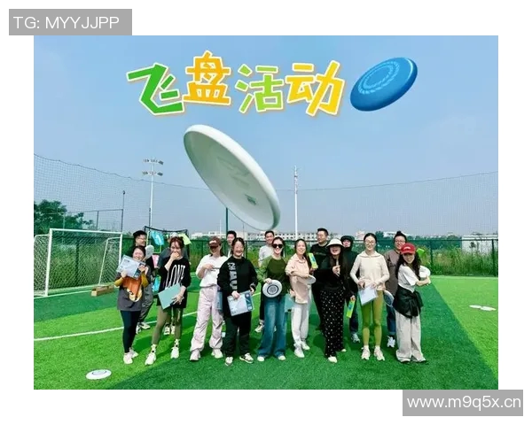 武汉飞盘队与成都飞盘队赛后复盘分析双方状态与表现对比 武汉飞盘队与成都飞盘队赛后复盘分析双方状态与表现对比