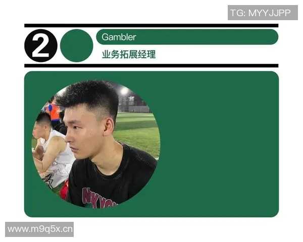 深圳飞盘队战术解析与实战应用探讨 深圳飞盘队战术解析与实战应用探讨